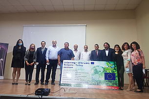 First partnership meeting and press conference in Meric on the project